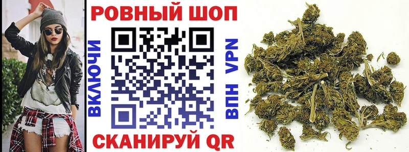 Где найти наркотики Эртиль Галлюциногенные грибы Меф мяу мяу Гашиш БУТИРАТ COCAIN Каннабис