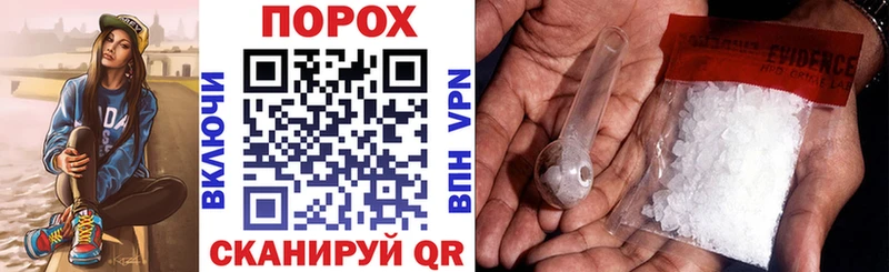Amphetamine Premium Эртиль