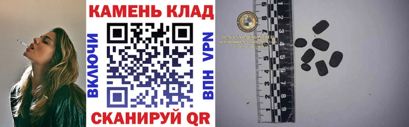 KRAKEN вход Эртиль ГАШ гашик