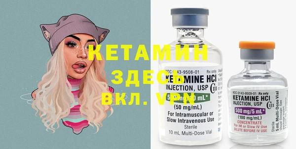 шишки Куйбышев