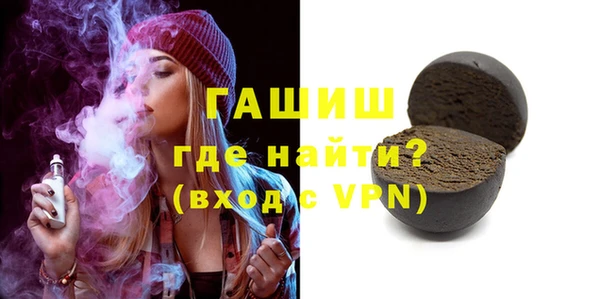 винт Абаза