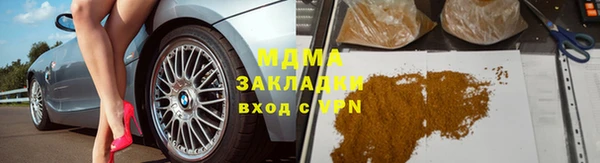 винт Абаза