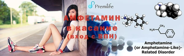 скорость Абдулино