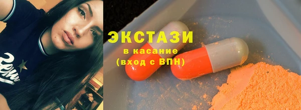 скорость Абдулино