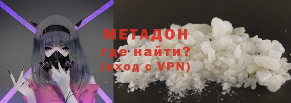 скорость Абдулино