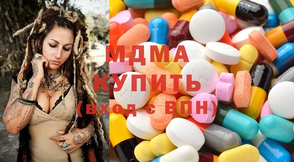 скорость Абдулино