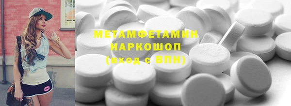 винт Абаза