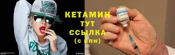 скорость Абдулино