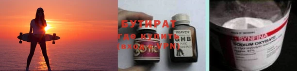 винт Абаза