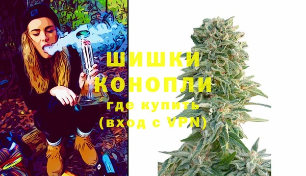 скорость Абдулино