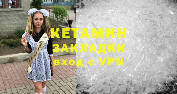 винт Абаза