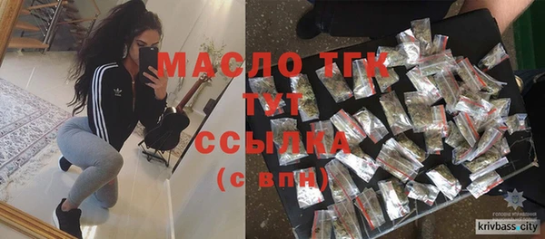 скорость Абдулино