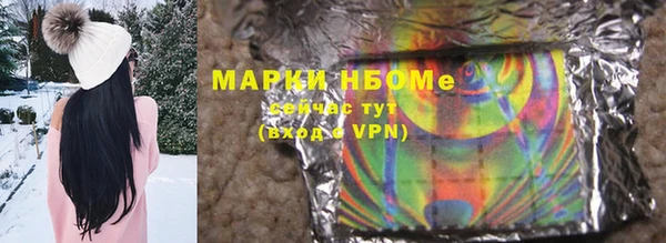 винт Абаза
