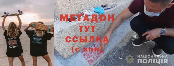 скорость Абдулино