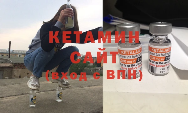 мефедрон мука Кулебаки