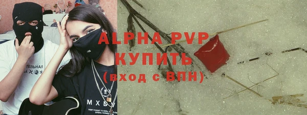 каннабис Кукмор